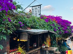 -大理古城