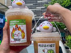 -咕噜咕噜·章鱼小丸子(西湖路店)