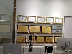 -锦泉眼视光中心(海珠广场店)