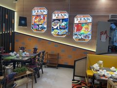 -四季喧黔味豆米火锅(万达广场店)