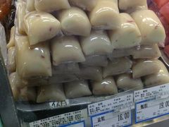 -年糕杨(公主坟城乡购物中心店)