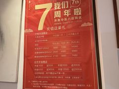 -沐善人家中医·推拿·理疗·三伏灸(新洲店)