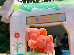 -野象谷景区