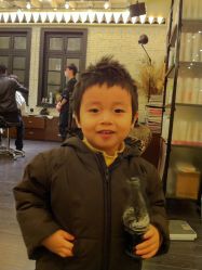 -J Eleven型人坊旗舰店