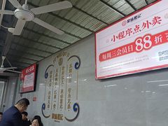 -聚味瞿记·龙虾堂(树木岭店)