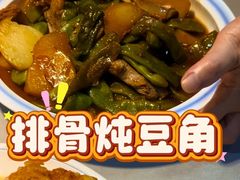 -老东北大铁锅·烧烤·东北菜