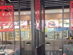 -倍儿红喜临门火锅(文兴路店)