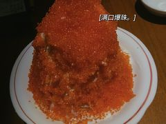 -YAMAKAWA(龙湖胥江天街店)