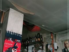 -炙热童年·老北京炙子烤肉(南锣鼓巷店)