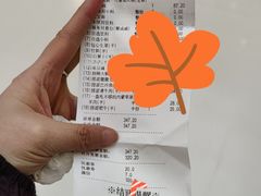 -海底捞火锅(万象城店)