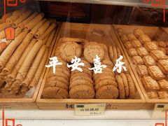 -拢香糕点(万达店)