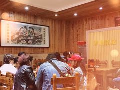 -肆姐面粉馆(坡子街店)