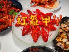 -红盔甲·小龙虾(天钥桥店)