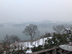 -天目湖涵田半山温泉