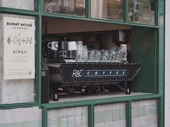 -RAC BAR(安福路店)