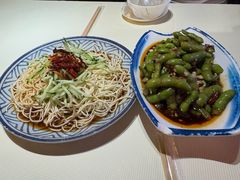 -早酒肖汉老味拌面
