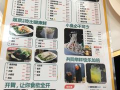 -黄记煌三汁焖锅(镇江苏宁广场店)