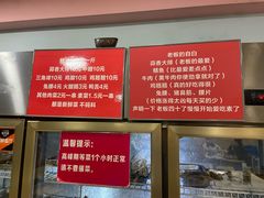 -晓靖轩烧烤(沙河风情店)