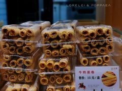 -酥侯糕点(广东路店)