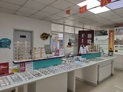 -Fiou菲欧眼镜(物资学院路店)