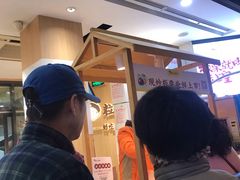 -粒上皇(淮河路步行街店)