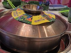-润园四季椰子鸡火锅(海上世界店)