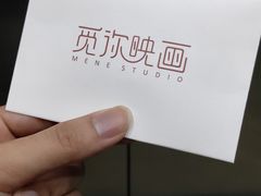 -觅你映画·精致照相馆(乐堤港店)