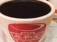 -恭和堂 龟苓膏(铜锣湾店)