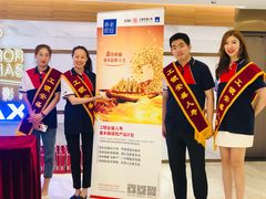 -英皇电影城(英皇集团中心IMAX店)