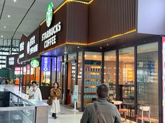 -星巴克(青岛火车北站候车大厅店)
