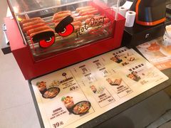 -八婆婆烧仙草(中山路店)