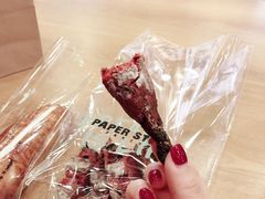 -PAPER STONE BAKERY(天汇广场店)