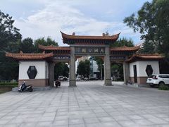 -莱西月湖公园