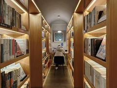 -思南书局(复兴中路店)