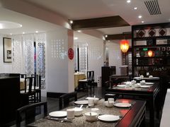 -孔乙己(后海店)