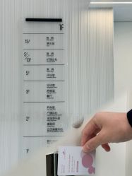 -爱悦月子中心·时光(武侯店)