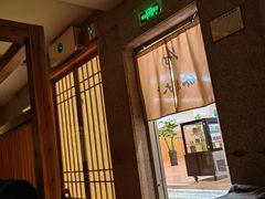 -爱江山温泉(凌奥店)