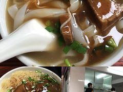 -陈超记美食店