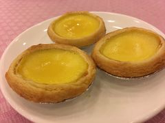 蛋挞-满福隆酒楼(万绿园店)