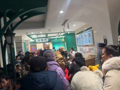 -老鼎丰(靖宇街总店)