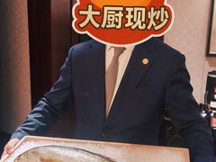 -荣府宴(南阳路店)