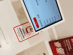 -优衣库(上海虹口龙之梦店)