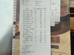 -新兴家喻酒家·羊城名宴(昌岗店)