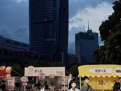 -民盈·国贸城