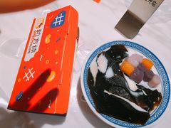 -老廣糖水铺(乐汇城店)