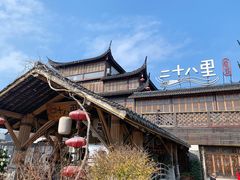 -二十八里太湖船菜(吉祥路店)