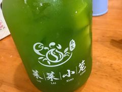 -莱莱小笼·乔艾