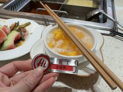 -海底捞火锅(吾悦国际广场店)