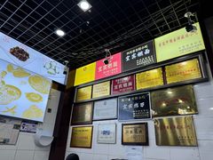 -宜宾燃面非遗传承店