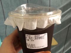 -滇咖啡体验店